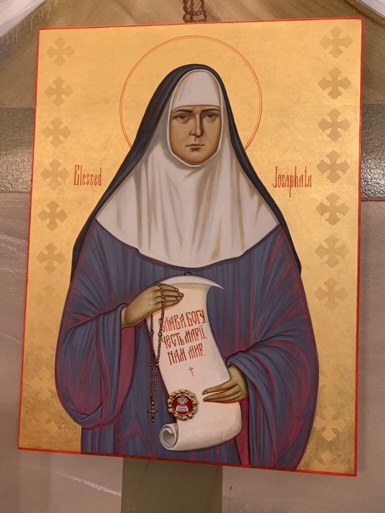 Blessed Josaphata Icon - Sponsored by the Kozak Family